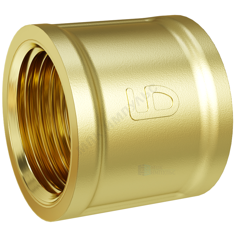 Муфта латунь Ду 32 (1 1/4") ВР/ВР LD 65.506.32