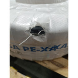Труба PE-Xa/EVOH сер Дн20х2,8 Ру10 Т95C 200м, нарушена упаковка, царапина на трубе РОС