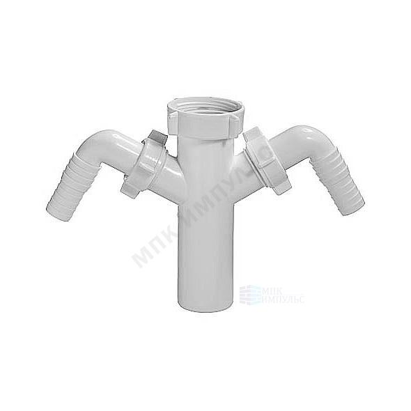 Патрубок для сифона 1 1/2"x40 с 2-мя отводами (штуцерами) Орио А-4176