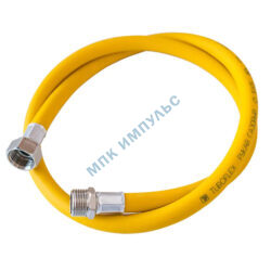Подводка гибкая для газа ПВХ армированная 1/2" ш-г L=1.2м Tuboflex