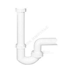 Сифон для кухонной мойки трубный 1 1/2"x50 с поворотным шарниром без выпуска HL HL100G/50