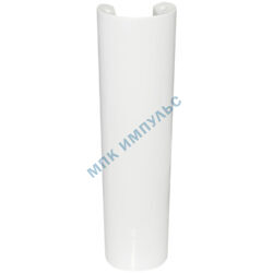 Пьедестал для умывальника Бореаль/Сенатор/Форум белый Santek 1.WH11.0.591