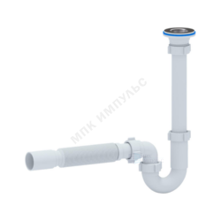Сифон для умывальника трубный 1 1/4"x32 с гофрой 32х40 выпуск с нержавеющей решёткой D=65мм АНИ Пласт DB1010