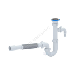 Сифон для умывальника трубный 1 1/4"x32 с гофрой 32х32/40 с отводом (штуцером) выпуск с нержавеющей решёткой D=65мм АНИ Пласт DB1315