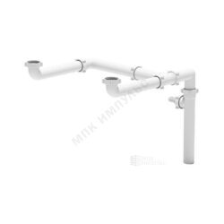 Набор для кухонной мойки с двумя чашами 1 1/2"x40 с отводом (штуцером) без выпуска АНИ Пласт L0500