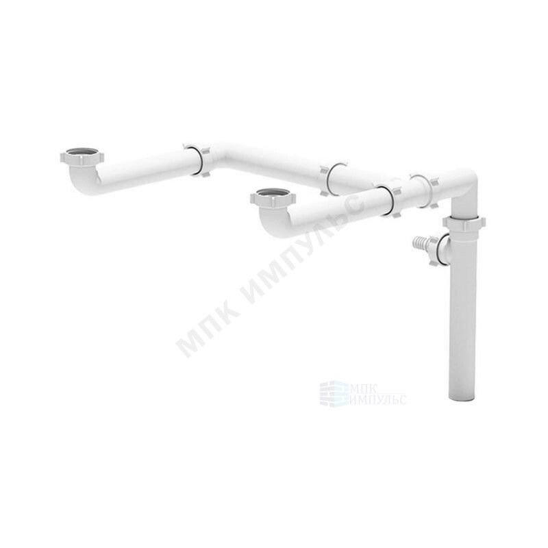 Набор для кухонной мойки с двумя чашами 1 1/2"x40 с отводом (штуцером) без выпуска АНИ Пласт L0500