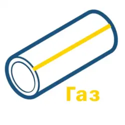 Трубы для газоснабжения